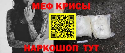 хмурый Волгодонск
