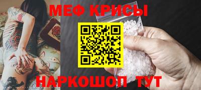 хмурый Волгодонск