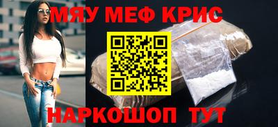 МДПВ Волжский