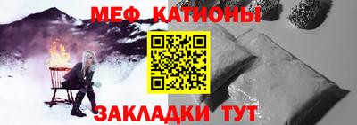 хмурый Волгодонск