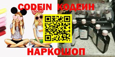 МДПВ Волжский