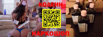 хмурый Волгодонск