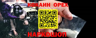 хмурый Волгодонск