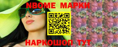 хмурый Волгодонск