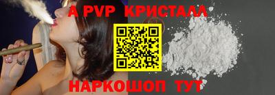 дмт Волжск