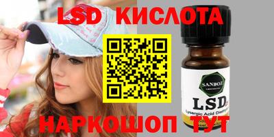 МДПВ Волжский