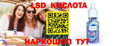 хмурый Волгодонск