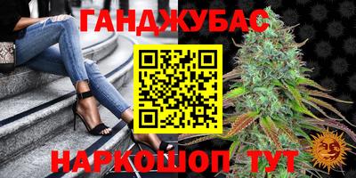 дмт Волжск