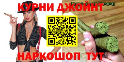 дмт Волжск