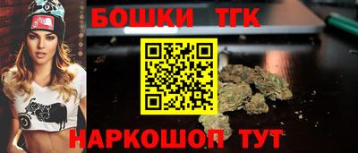 хмурый Волгодонск