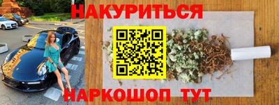 хмурый Волгодонск