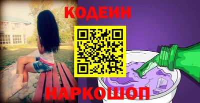 МДПВ Волжский