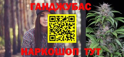 дмт Волжск