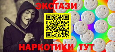 МДПВ Волжский