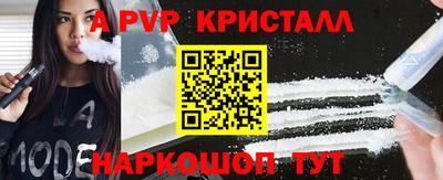 МДПВ Волжский
