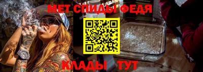 хмурый Волгодонск