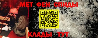 хмурый Волгодонск