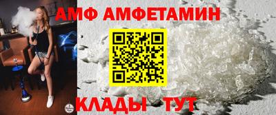 МДПВ Волжский