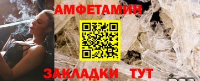 МДПВ Волжский