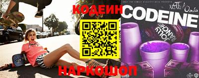 хмурый Волгодонск