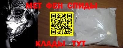 МДПВ Волжский