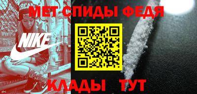 МДПВ Волжский