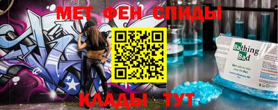 хмурый Волгодонск