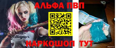 МДПВ Волжский