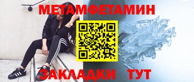 МДПВ Волжский