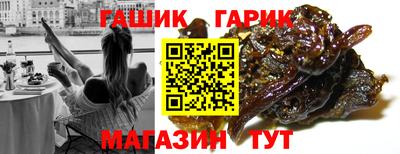 дмт Волжск