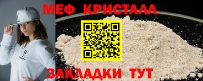 МДПВ Волжский