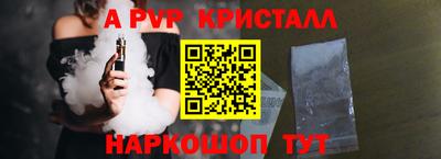 хмурый Волгодонск